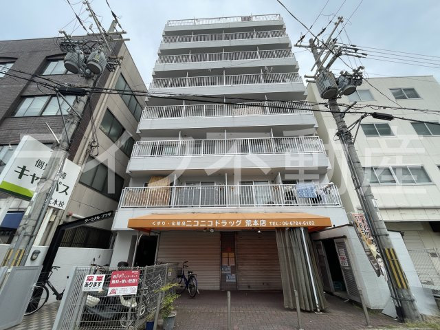 ターミナルプラザの外観|きれいな外観です