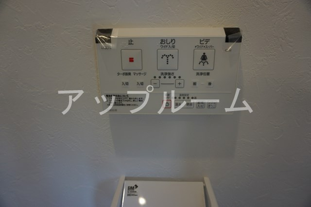Ferio不二ガ丘の設備