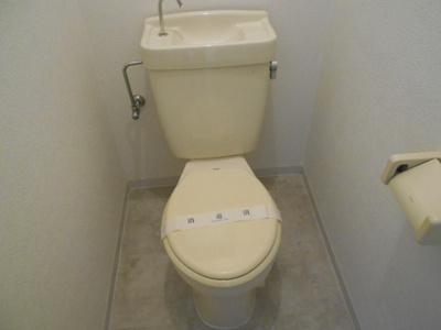 【トイレ】 | IMハウス