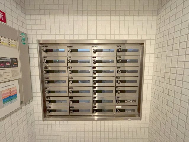 メゾントーワのその他共用部分