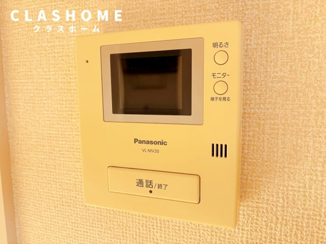 Ｄ－ｒｏｏｍ南ヶ丘　　刈谷市近郊の賃貸はクラスホームのセキュリティ
