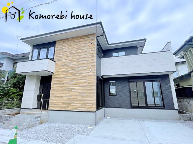 桶川市北　9期　新築一戸建て　グレース　01の外観|デザイナーズのようなお洒落な外観です♪
ご家族、ご友人に自慢しちゃいましょう！