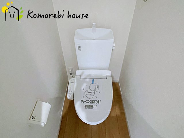 桶川市北　9期　新築一戸建て　グレース　01のトイレ|2カ所あれば安心のお手洗い♪
夜中に目が覚めても2階で完結！