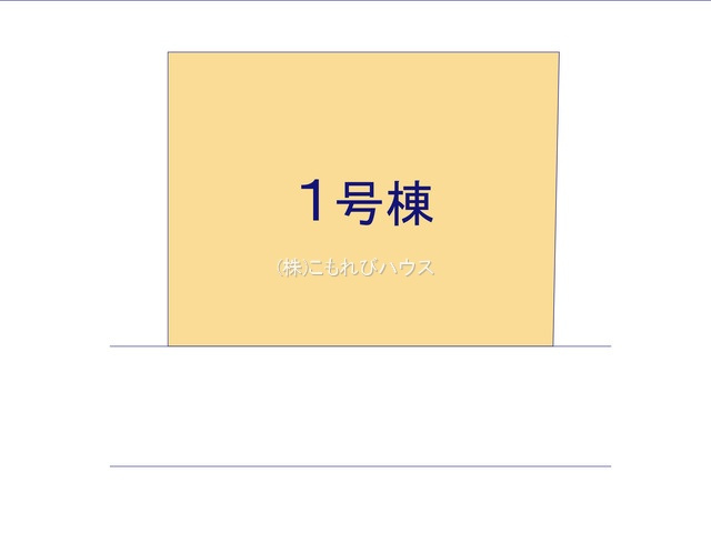 桶川市北　9期　新築一戸建て　グレース　01の区画図|1号棟