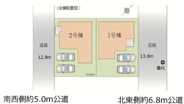 新築／ふじみ野市元福岡3期　全2棟の区画図