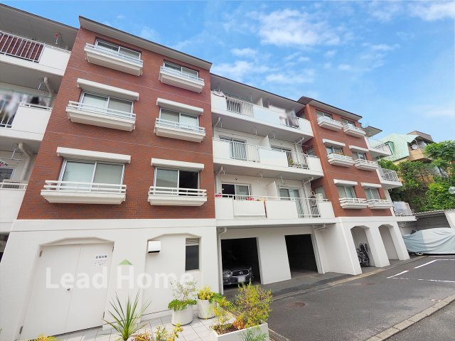 【外観】 | 上原グリーンハイム１号棟