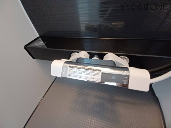 【設備】 | 姫路市阿保／全4棟