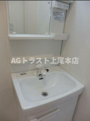 【洗面所】 | シャオラン上尾