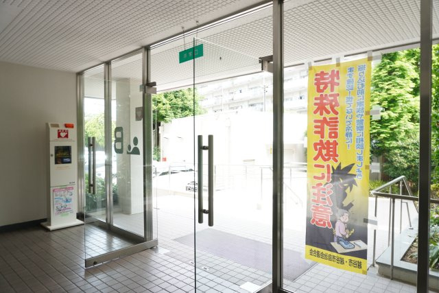 越谷ファミリータウンB棟のエントランス