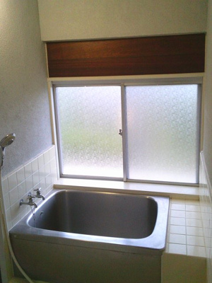 【浴室】 | 湯河原町宮上　戸建