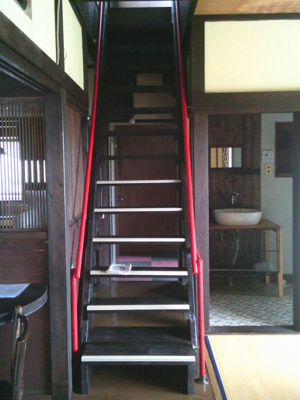 【内装】 | 湯河原町宮上　戸建