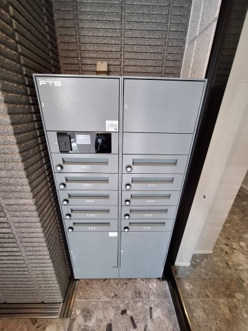 SOURA　武蔵小杉のその他共用部分|宅配BOX＆メールBOX