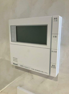 【設備】 | ノブレス相模大野