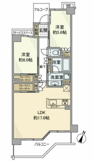 【間取り】 | ノブレス相模大野