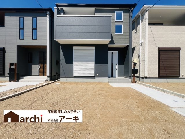 碧南市沢渡町182『仲介手数料無料』新築戸建て