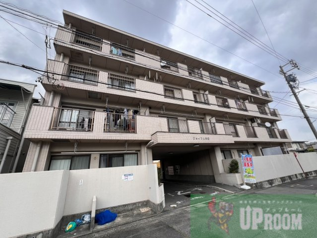 ジョイフル中野