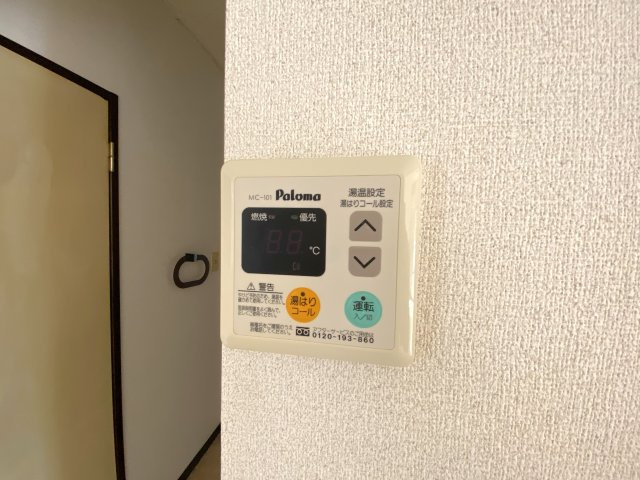 グランメール葛岡Bの設備