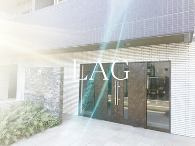 【エントランス】 | スカイコート押上参番館 | エントランスです。