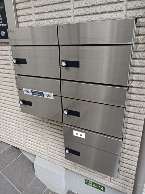 ＩＲＩＳのその他共用部分|★メールＢＯＸ★