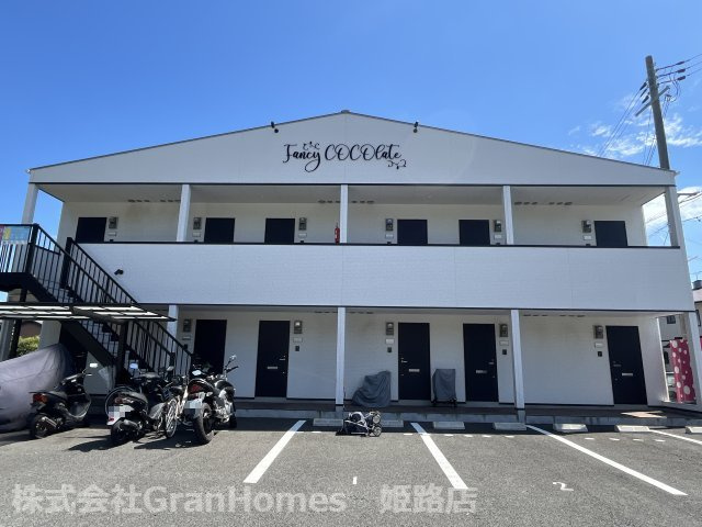 Fancy　COCOlateの外観