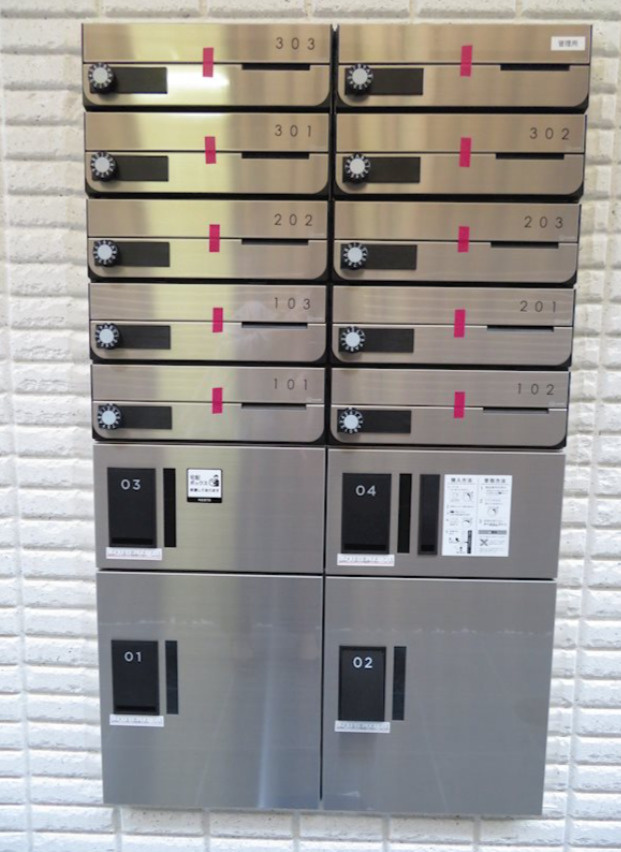 フェリーチェ中野Bのその他共用部分