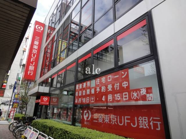 フェリーチェ中野Bの周辺