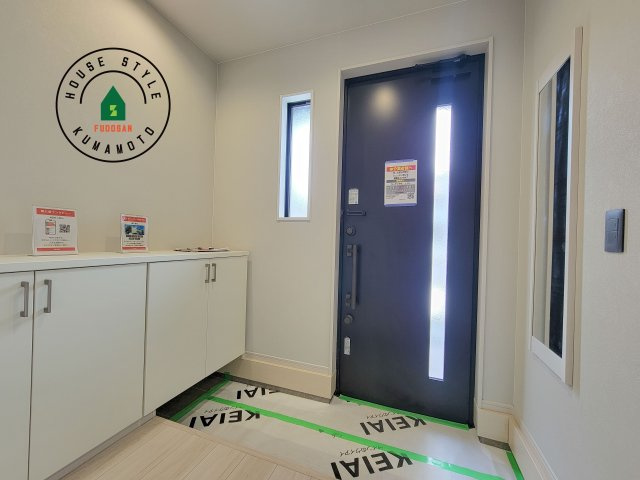 合志市幾久富第2-2棟（1号棟）　の防犯設備|二重ロックでしっかり防犯対策ができます。