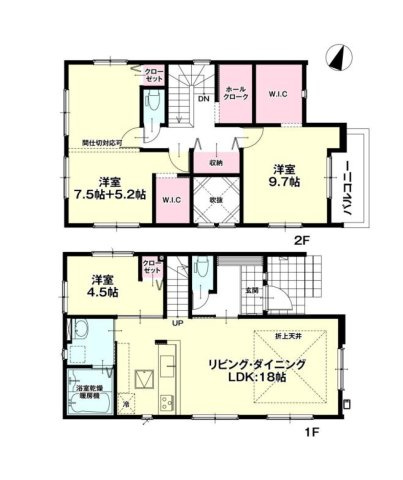 合志市幾久富第2-2棟（1号棟）　の間取り|全居室収納付きで便利です。