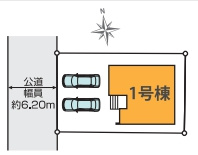 蓮田市綾瀬　2期　新築一戸建て　01の区画図|1号棟