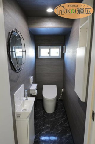 【トイレ】 | 姫路市花田町小川　中古戸建