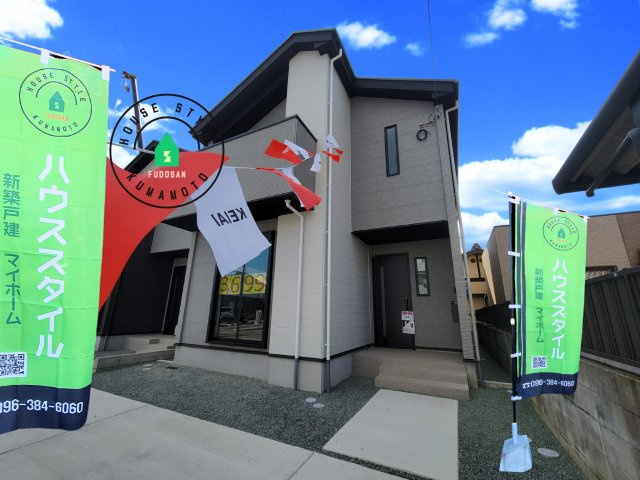 合志市幾久富第2-2棟（2号棟）　