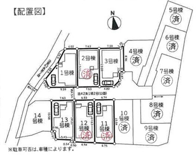 【区画図】 | 大和市桜森2丁目4期 新築戸建 全14棟