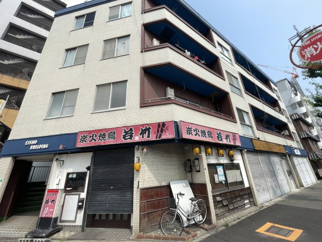栄勝ビルの外観