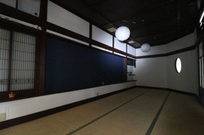 【内装】 | 守恒一丁目店舗