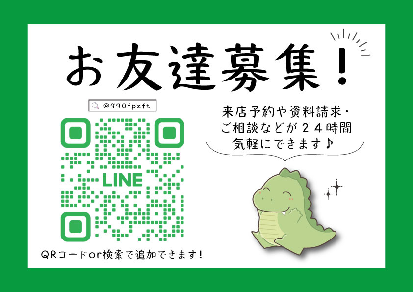 久世中久町　建築条件付土地のその他