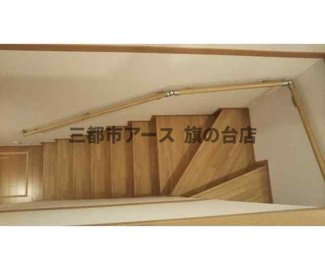【その他共用部分】 | クレスト雪谷大塚