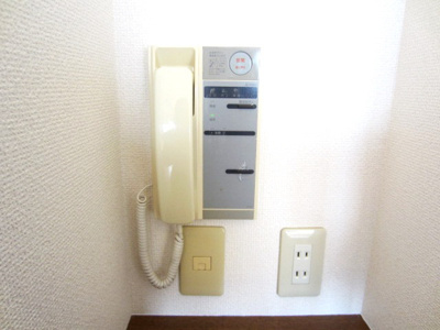 【その他】 | エクセル熊取