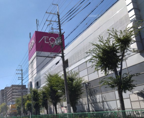 三島江4丁目戸建てのその他|イオン新茨木店