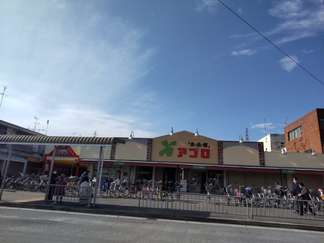 三島江4丁目戸建てのその他|アプロ柱本店