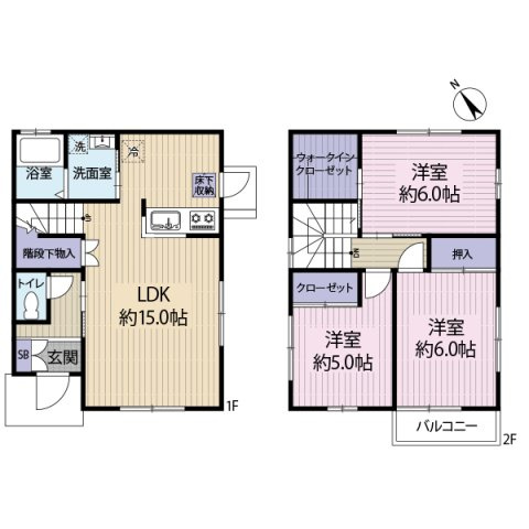 ★使いやすい3LDK★