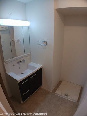 【洗面所】 | エル・アヴェニール