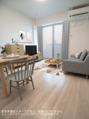 【居間・リビング】 | エル・アヴェニール