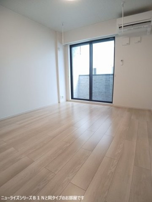 【居間・リビング】 | エル・アヴェニール