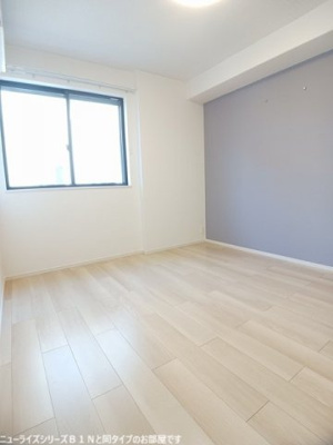 【内装】 | エル・アヴェニール