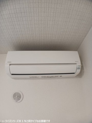 【設備】 | エル・エスポワール