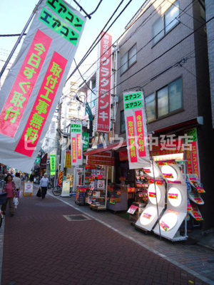 【周辺】 | コンポジット品川戸越