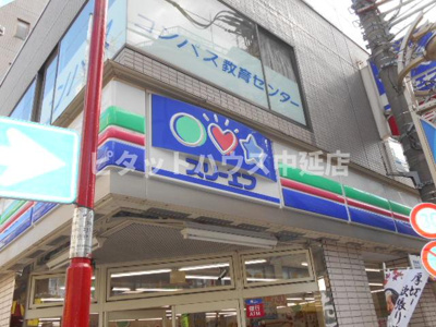 【周辺】 | コンポジット品川戸越