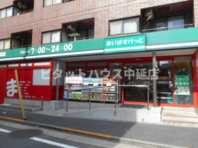 【周辺】 | コンポジット品川戸越