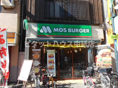 【周辺】 | コンポジット品川戸越