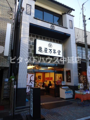 【周辺】 | コンポジット品川戸越